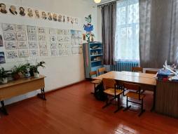 Математика