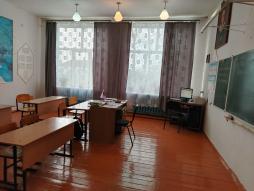 русский язык